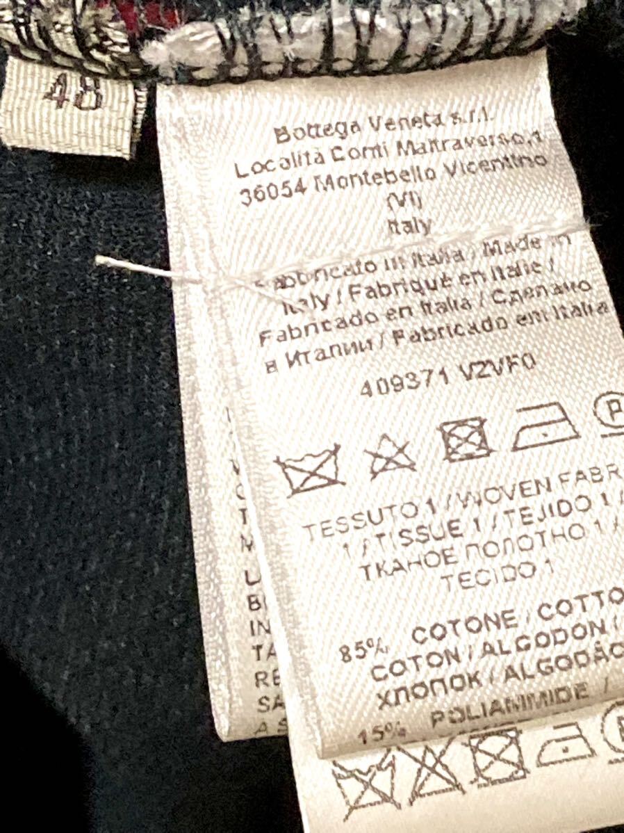 ボッテガヴェネタ BOTTEGA VENETA ベロア ライン スウェット ボッテガヴェネタ BOTTEGA VENETA ベロア ライン スウェット