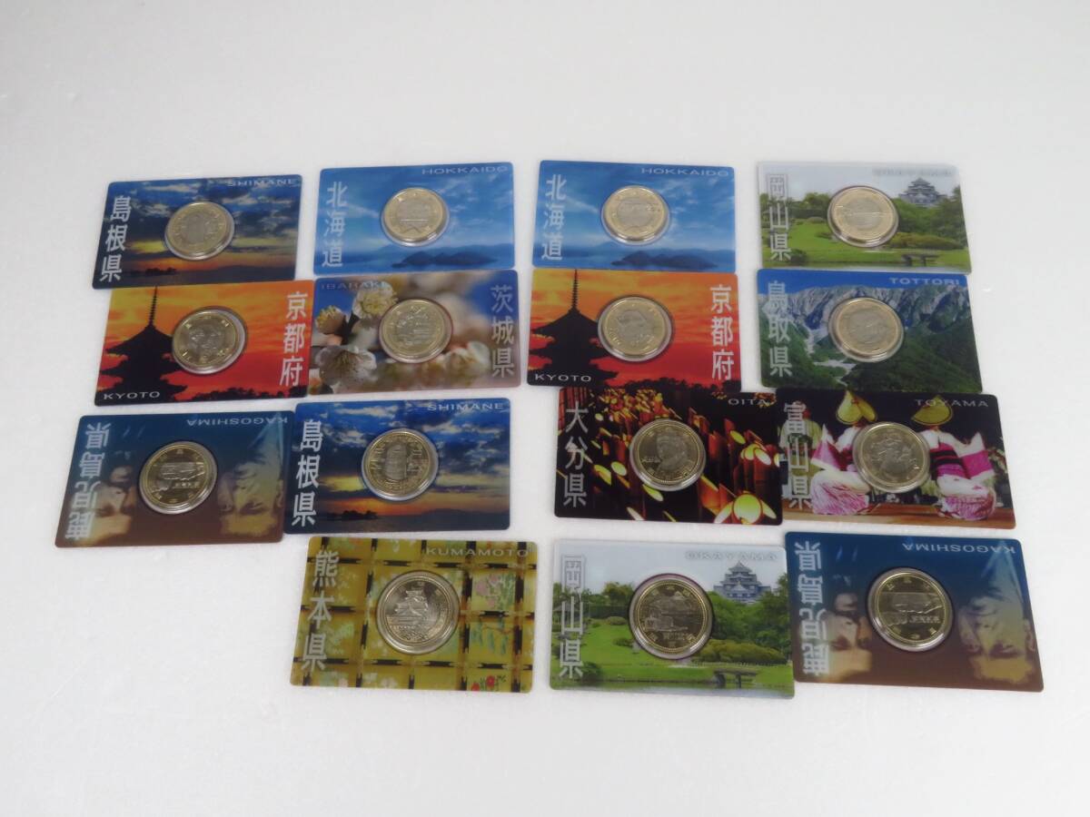 現行貨幣年号別アルバム　激動の70年代　コンプリート 現行貨幣年号別アルバム 激動の70年代 コンプリートと空