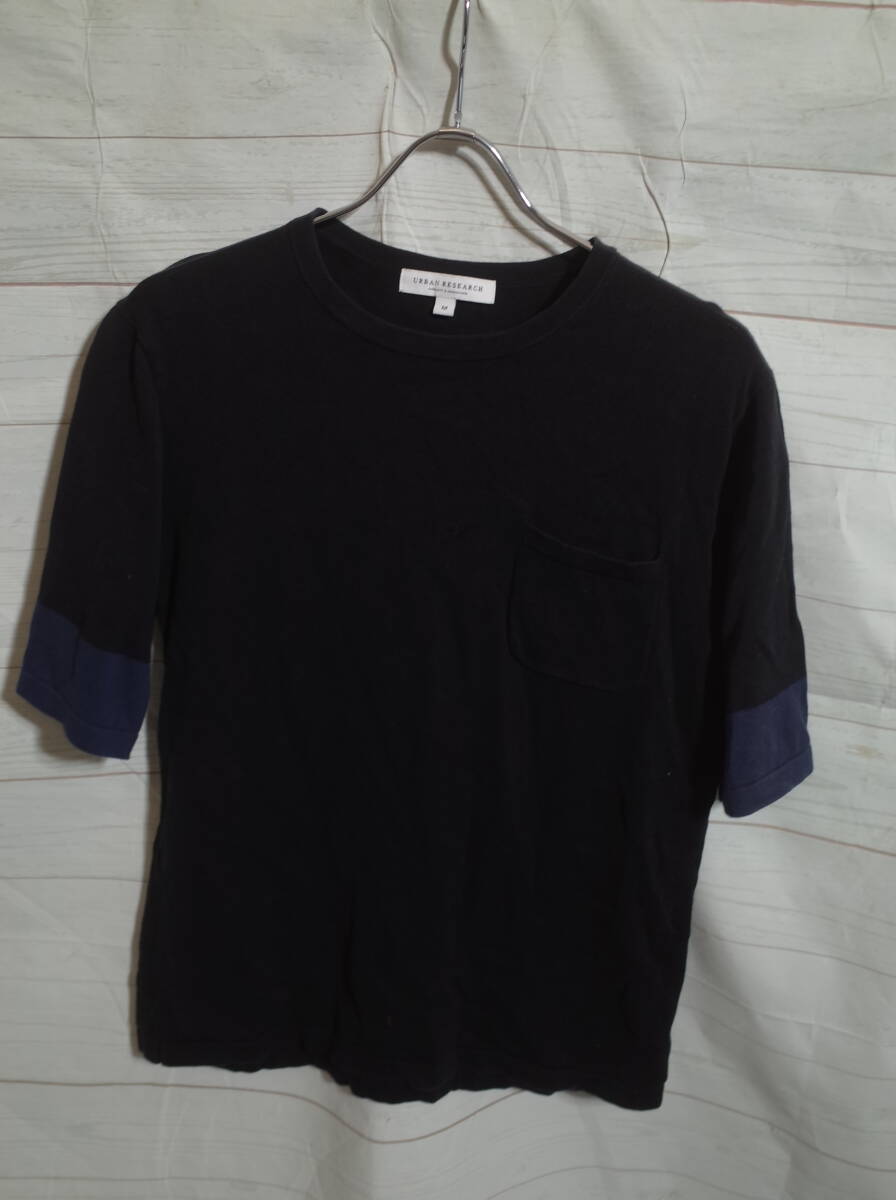 メンズ pk705 URBAN RESEARCH アーバンリサーチ 5分丈ポケットTシャツ M ブラック/ネイビー 黒/紺 ハイゲージニット