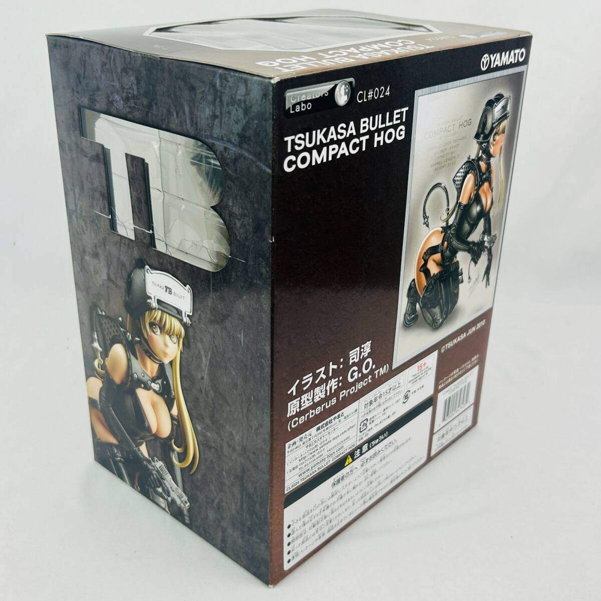 Creators’Labo #024 司弾 COMPACT HOG 未開封 Creators'Labo #024 司弾 COMPACT HOG 未開封