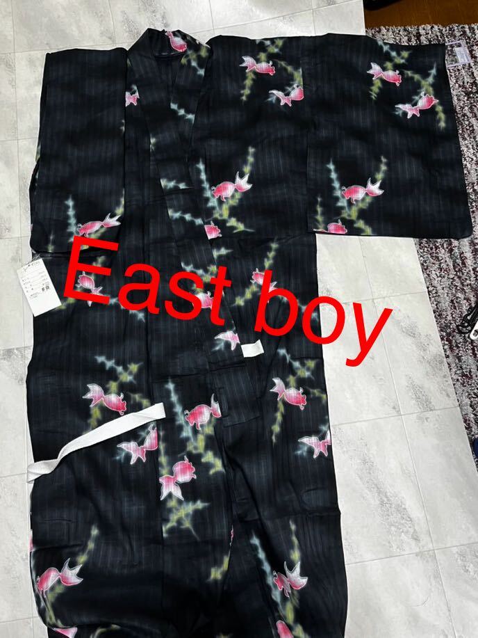 未使用　EAST BOY イーストボーイ　 金魚　ブラック ブランド 浴衣 　定価９８００円　浴衣