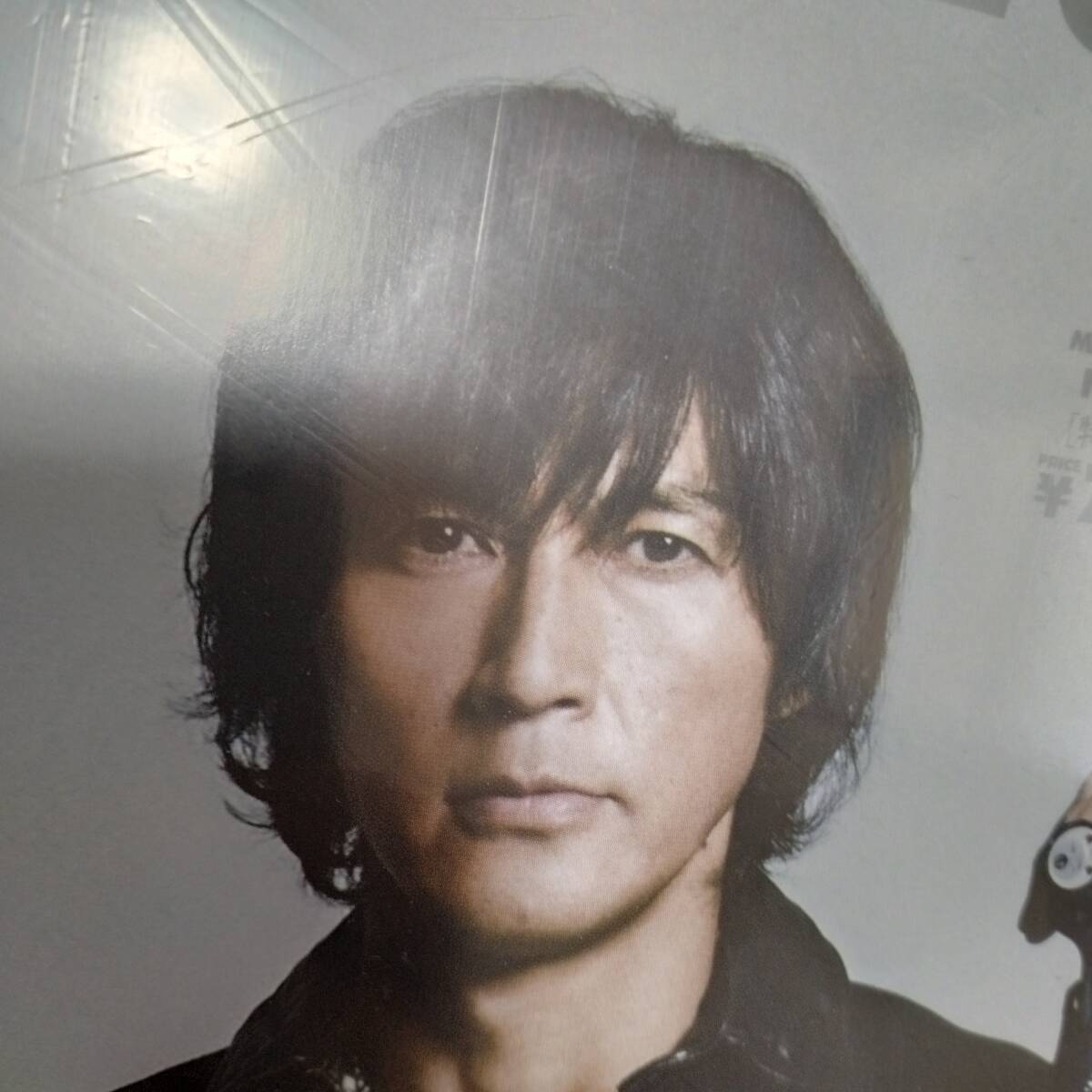 Yahoo!オークション - ワッツイン B'z 2015.3 No.338 音楽 Yahoo!オークション - ワッツイン B'z 2015.3 No.338 音楽
