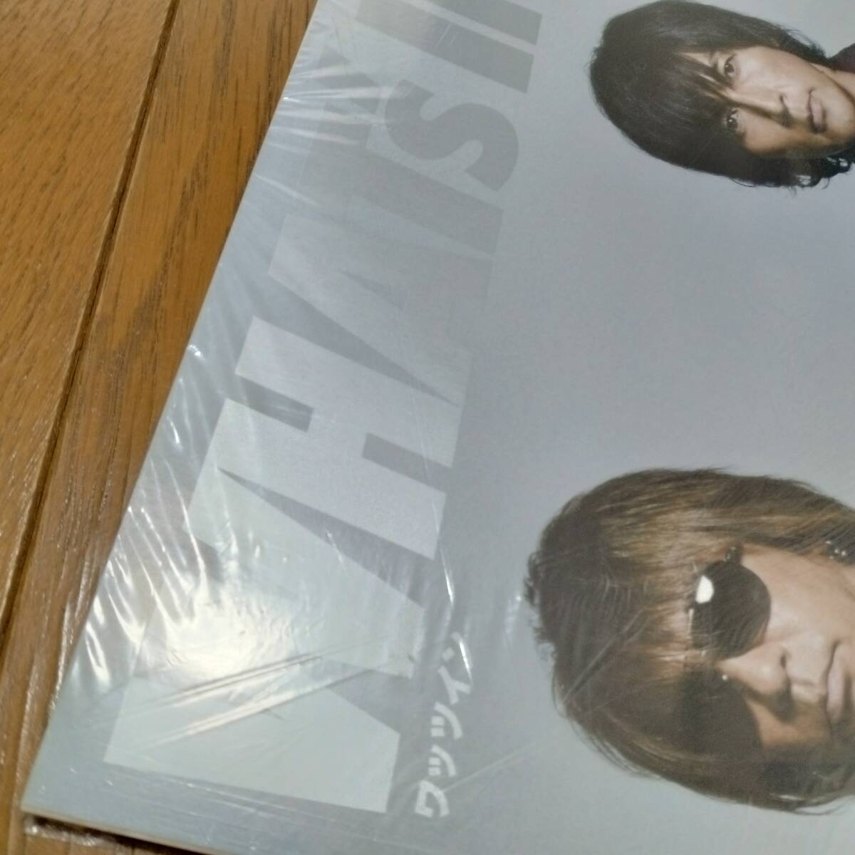 Yahoo!オークション - ワッツイン B'z 2015.3 No.338 音楽 Yahoo!オークション - ワッツイン B'z 2015.3 No.338 音楽