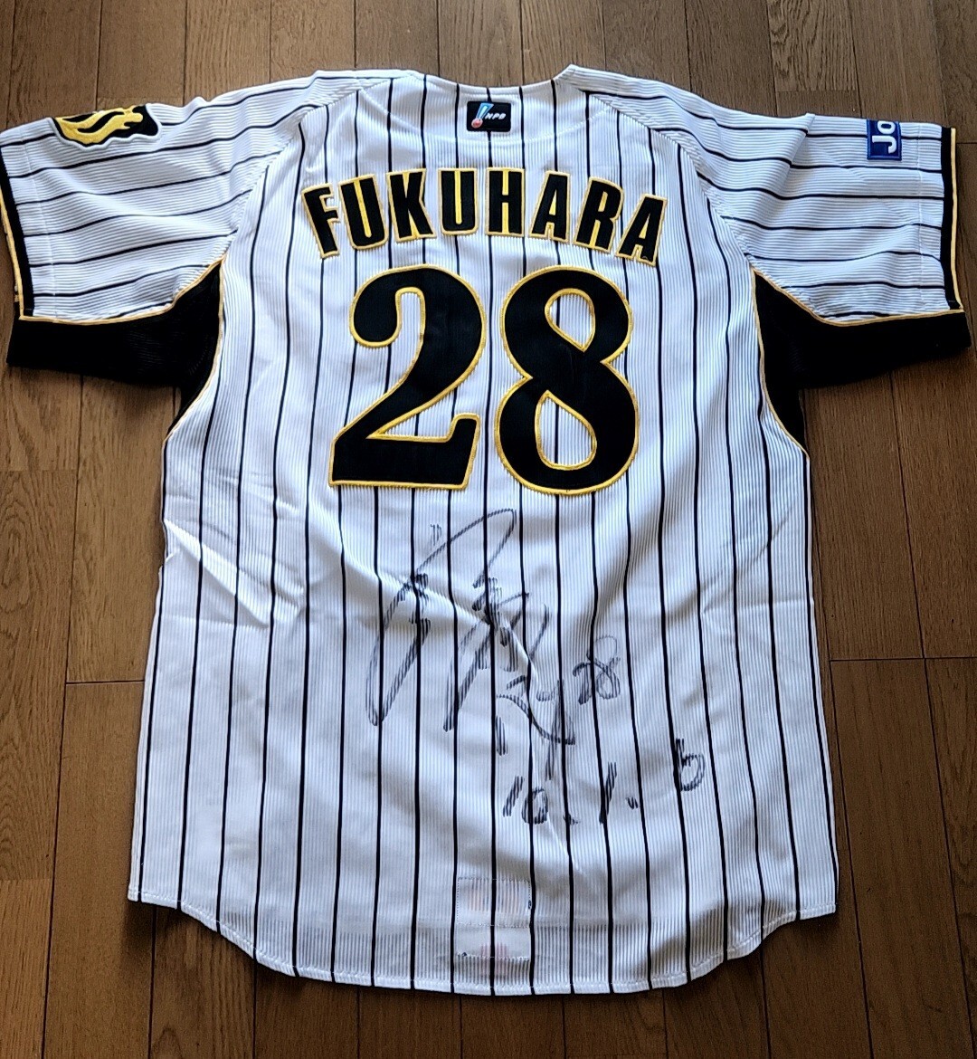 阪神タイガース 28 福原忍選手 2007年 実使用 直筆サイン入り 阪神タイガース 28 福原忍選手 2007年 実使用 直筆サイン入り