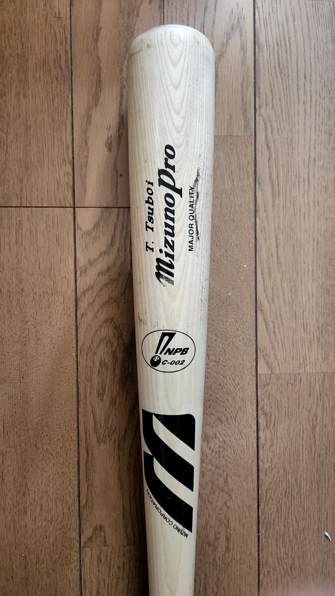 阪神タイガース 32 坪井智哉選手 実使用 バット 支給品 MIZUNO 阪神タイガース 32 坪井智哉選手 実使用 バット 支給品 MIZUNO