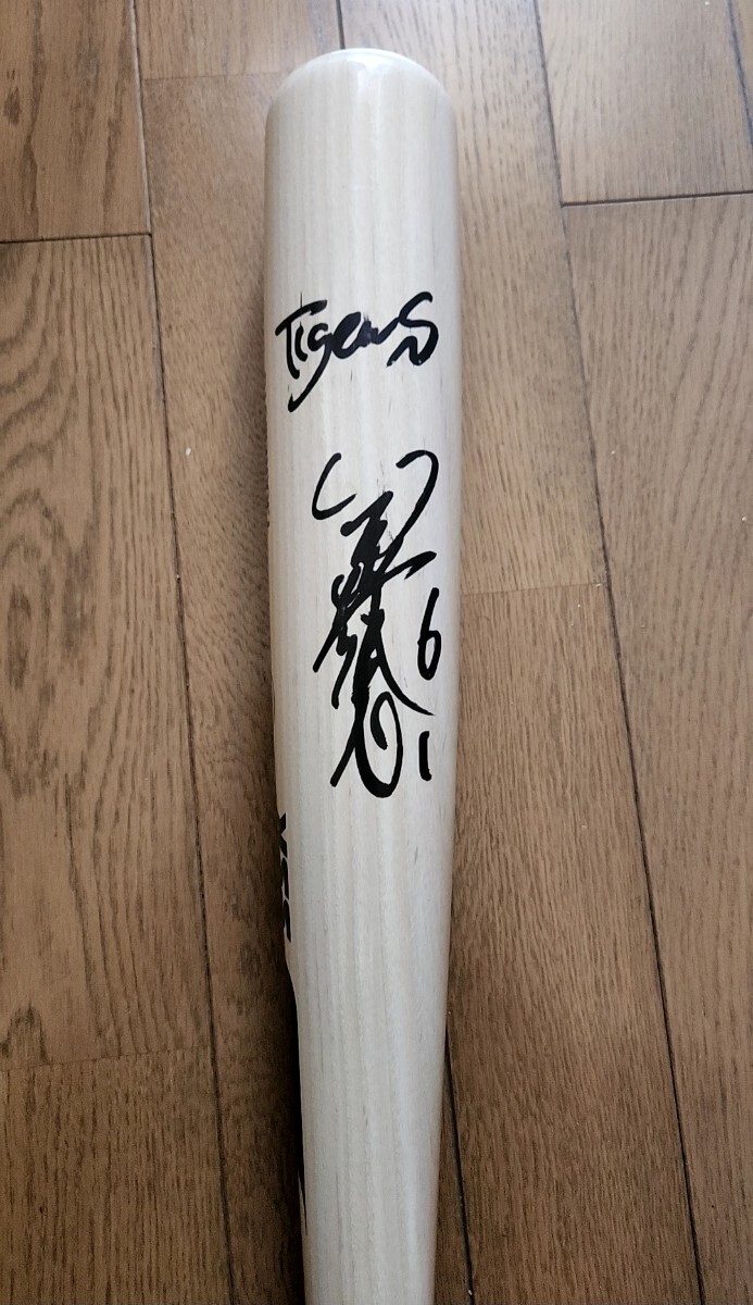 Yahoo!オークション - 阪神タイガース 6 金本知憲選手 直筆 Yahoo!オークション - 阪神タイガース 6 金本知憲選手 直筆
