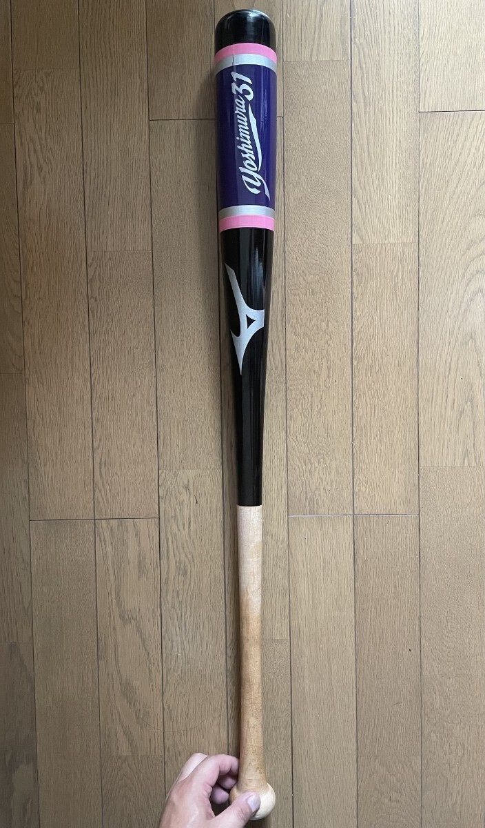 阪神タイガース 33 葛城育郎選手 直筆サイン入り ひし 実使用 阪神タイガース 33 葛城育郎選手 直筆サイン入り ひし 実使用