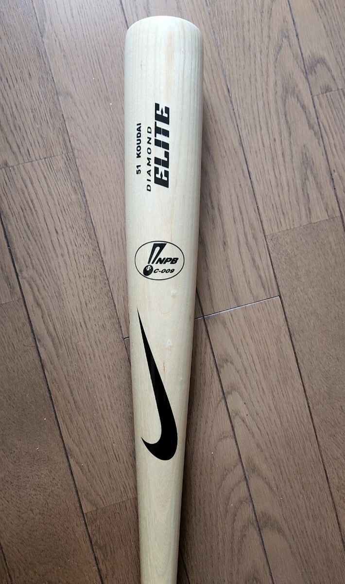 Yahoo!オークション - 阪神タイガース 51 桜井広大選手 直筆 Yahoo!オークション - 阪神タイガース 51 桜井広大選手 直筆