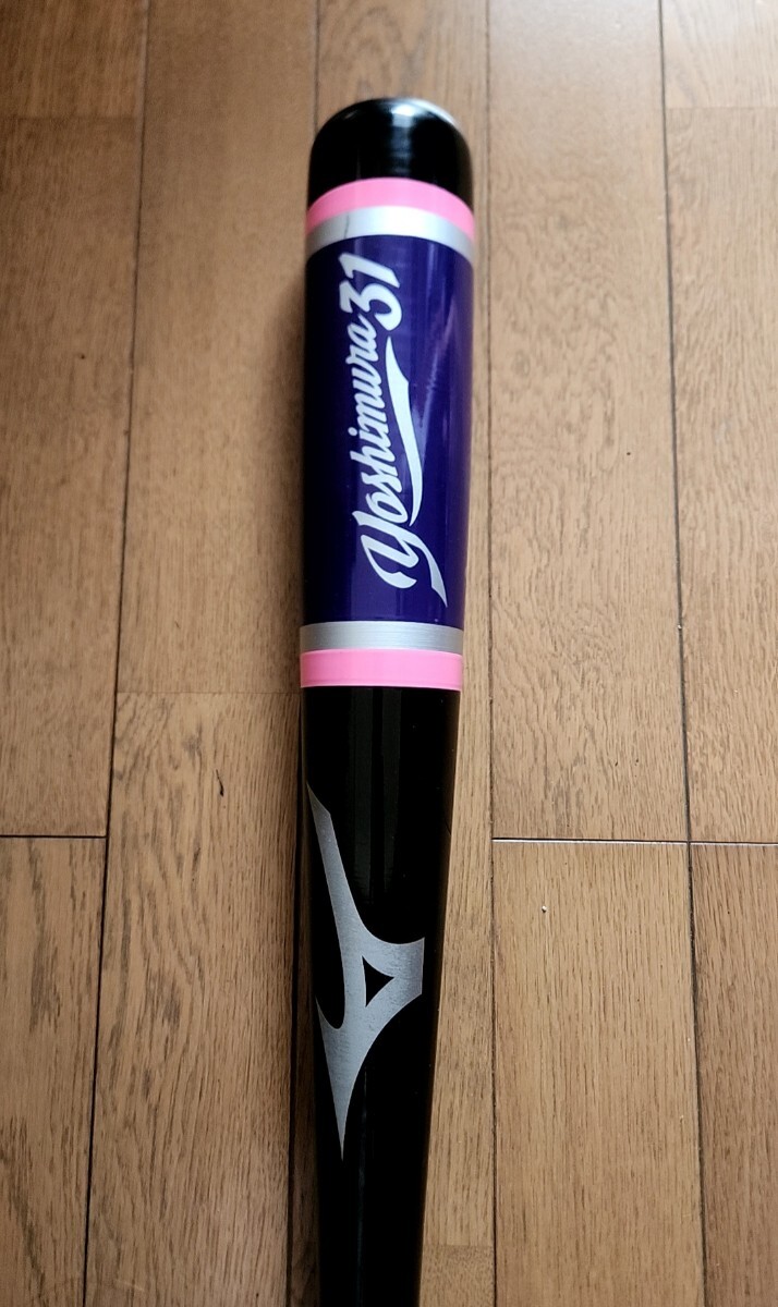 ORIX5 平野恵一 直筆サイン入り実使用バット(未使用品 ORIX5 平野恵一 直筆サイン入り実使用バット(未使用品
