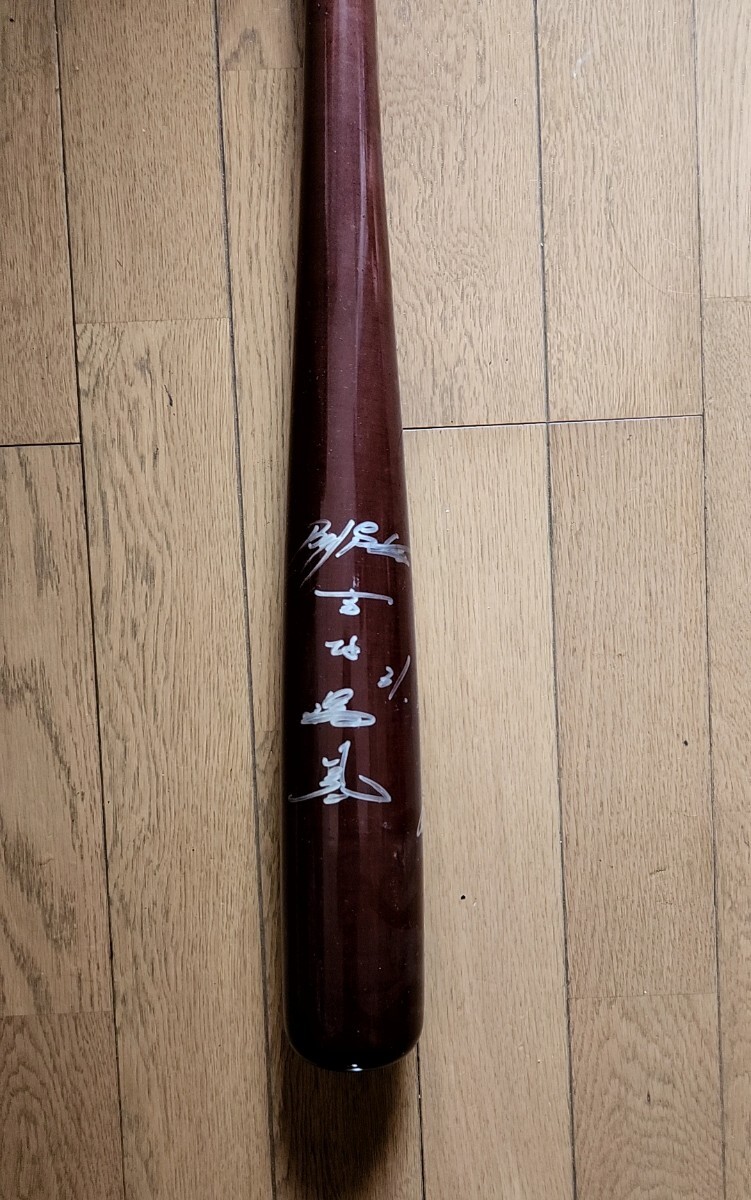 Bibian 比比昂- 横浜ベイスターズ31 吉村裕基選手直筆サイン入り Bibian 比比昂- 横浜ベイスターズ31 吉村裕基選手直筆サイン入り