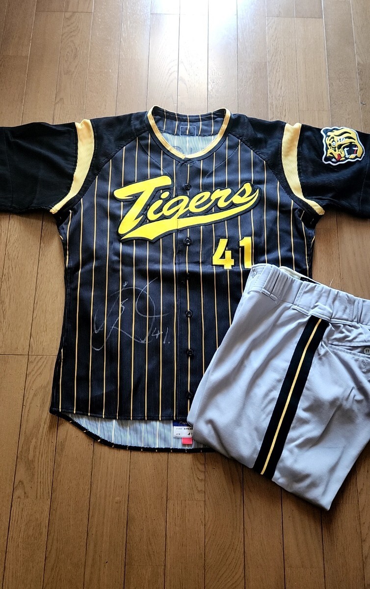 大谷翔平 2023年4月15日 レッドソックス―エンゼルス フェン 大谷翔平 2023年4月15日 レッドソックス―エンゼルス フェン