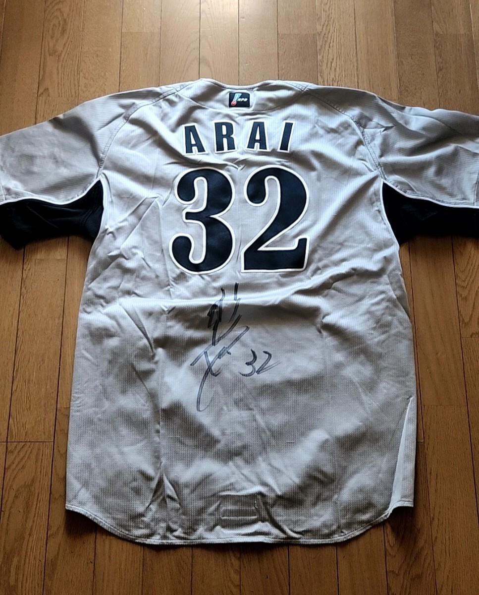 阪神タイガース 32 新井良太選手 2011年 実使用 直筆サイン入り 阪神タイガース 32 新井良太選手 2011年 実使用 直筆サイン入り