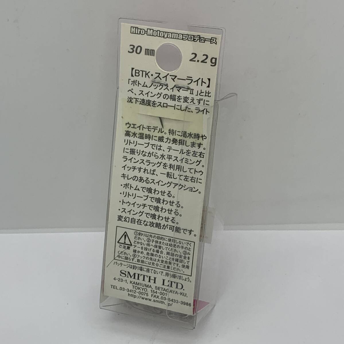 item_image_2