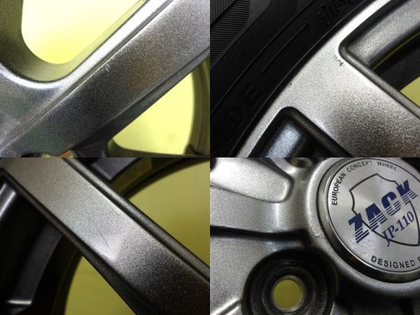 S3836 新品 國産 4本 165/55R15 アイスガード 6 iG60 中古アルミ 4.5J ムーブ タント ウェイク ミラ ワゴンR スペーシア N-BOX 在庫処分