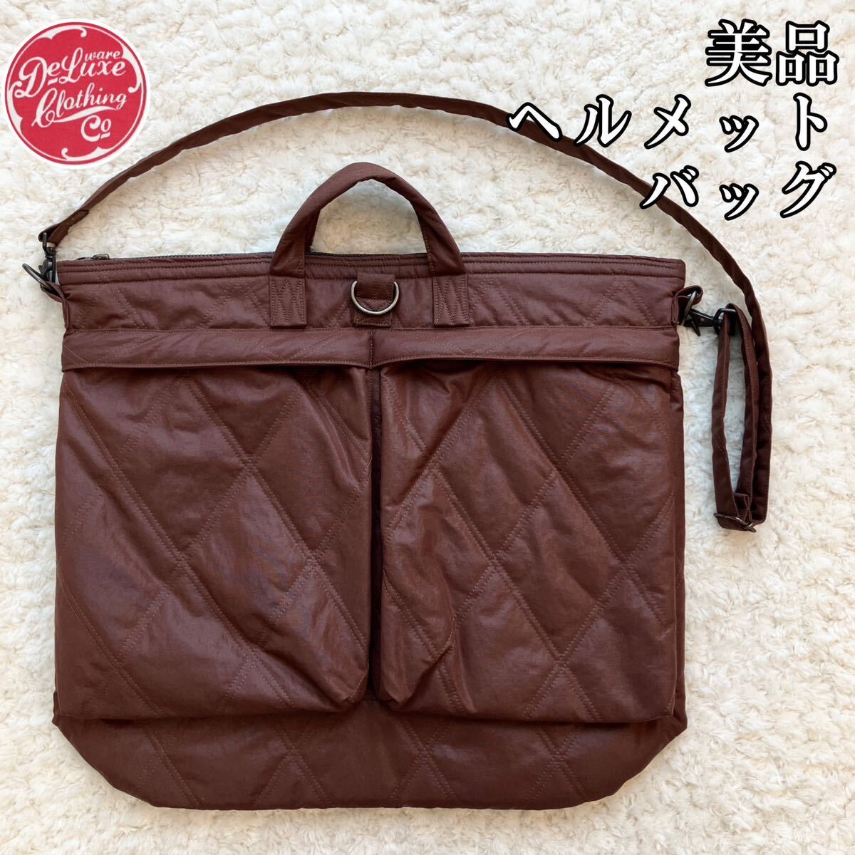 美品 DELUXEWARE RACE-MET BAG レースメットバッグ ヘルメットバッグ ブラウン デラックスウエア ショルダーバッグ DLB-008 WAREHOUSE