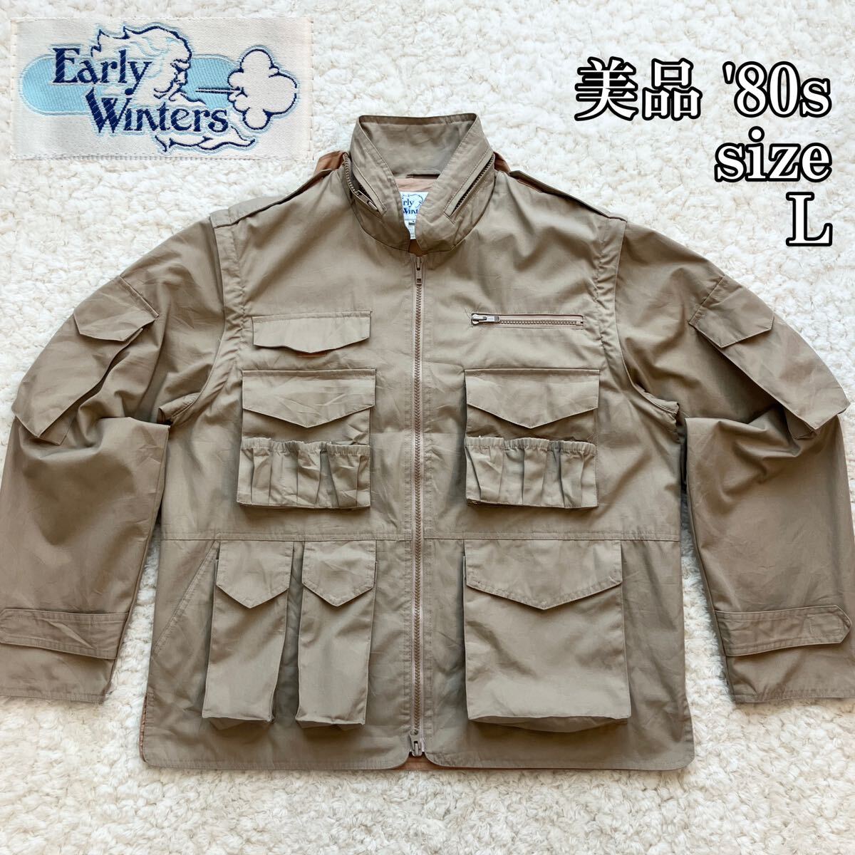 美品80s Early Winters 名作フォトグラファージャケット L 風神 美品80s Early Winters 名作フォトグラファージャケット L 風神