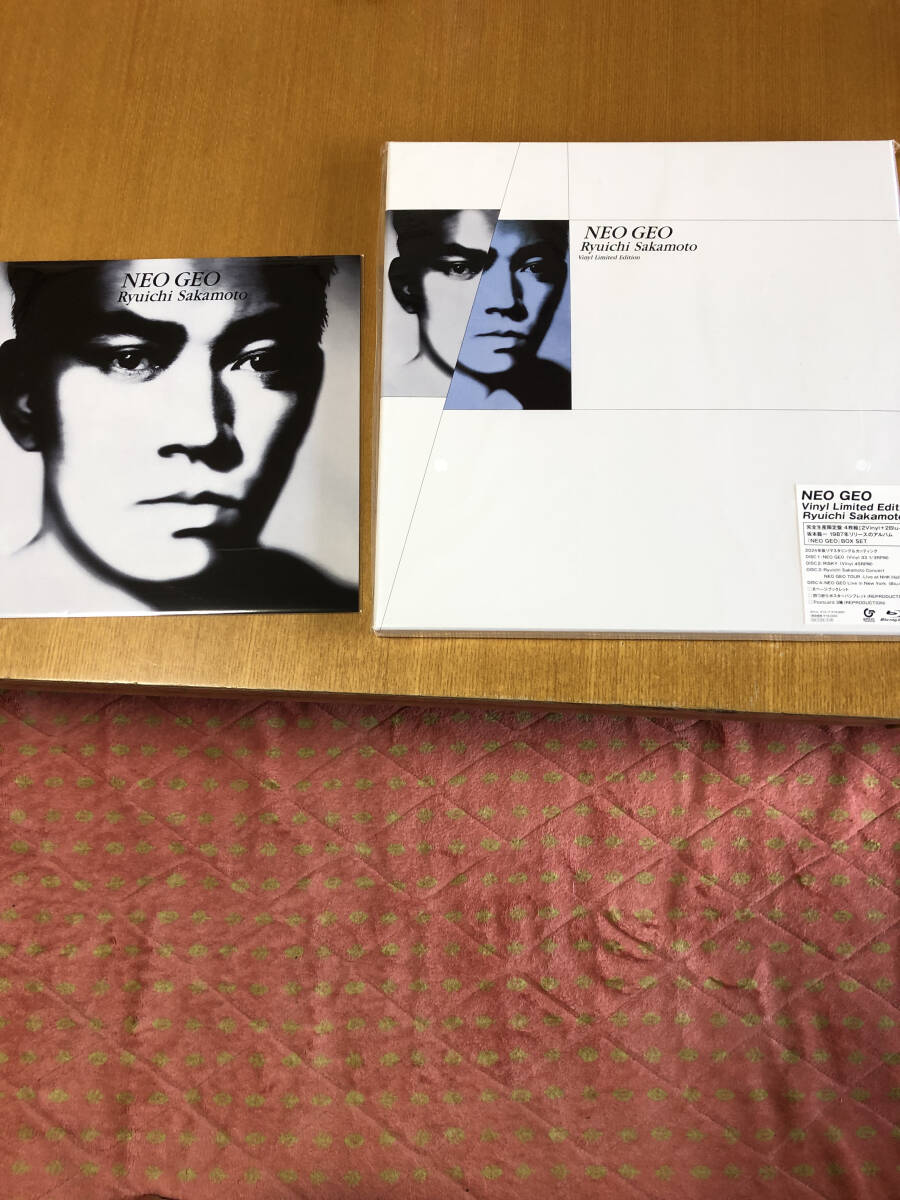 NEO GEO -Vinyl Limited Edition- | 商品詳細 | 大人のための