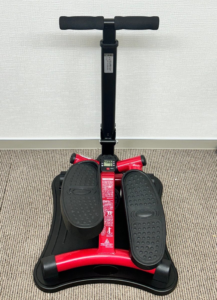 健康ステッパー ナイスデイ レッド 専用ハンドル付き ショップ 健康ステッパー ナイスデイ レッド 専用ハンドル付き ショップ