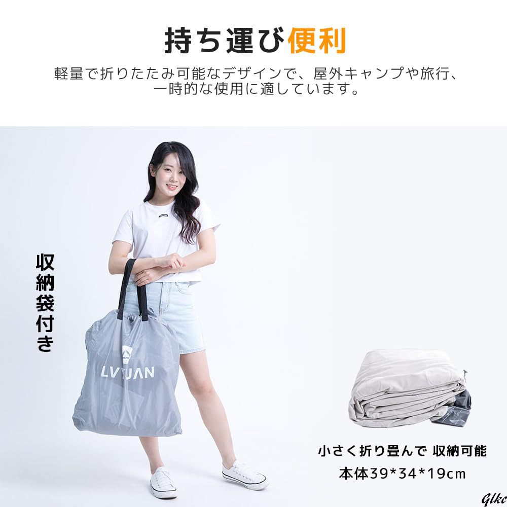 高い耐久性と安定性を実現】エアーベッド ダブルサイズ 電動 高い耐久性と安定性を実現】エアーベッド ダブルサイズ 電動