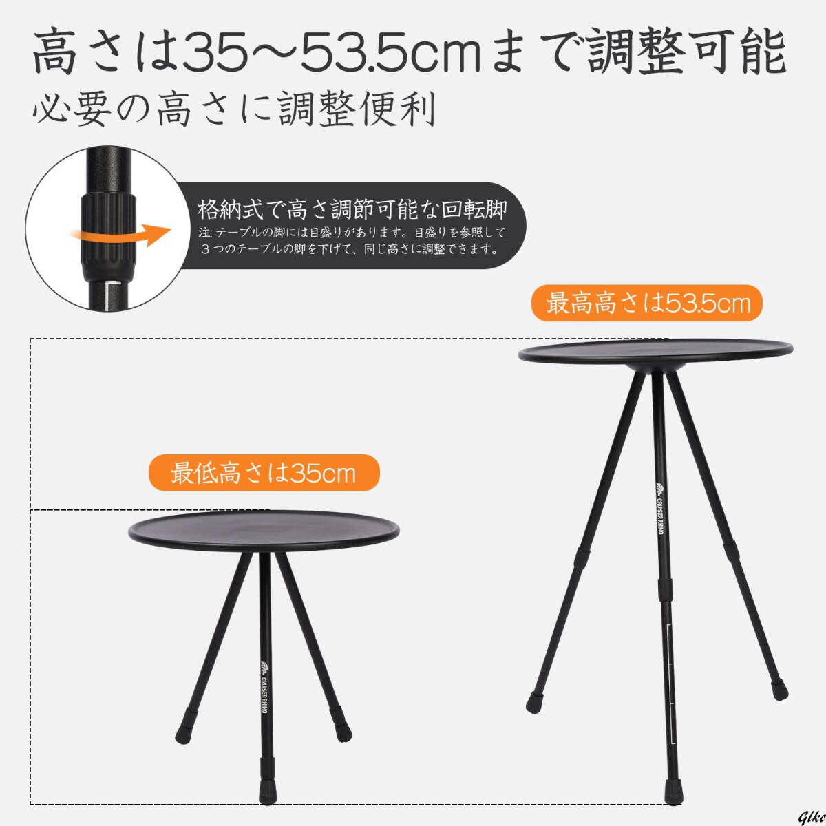 【お手入れ簡単で、熱や汚れに強い】折り畳みテーブル アウトドア・キャンプ用品 アウトドア 収納コンパクト 防災グッズ ミニテーブル