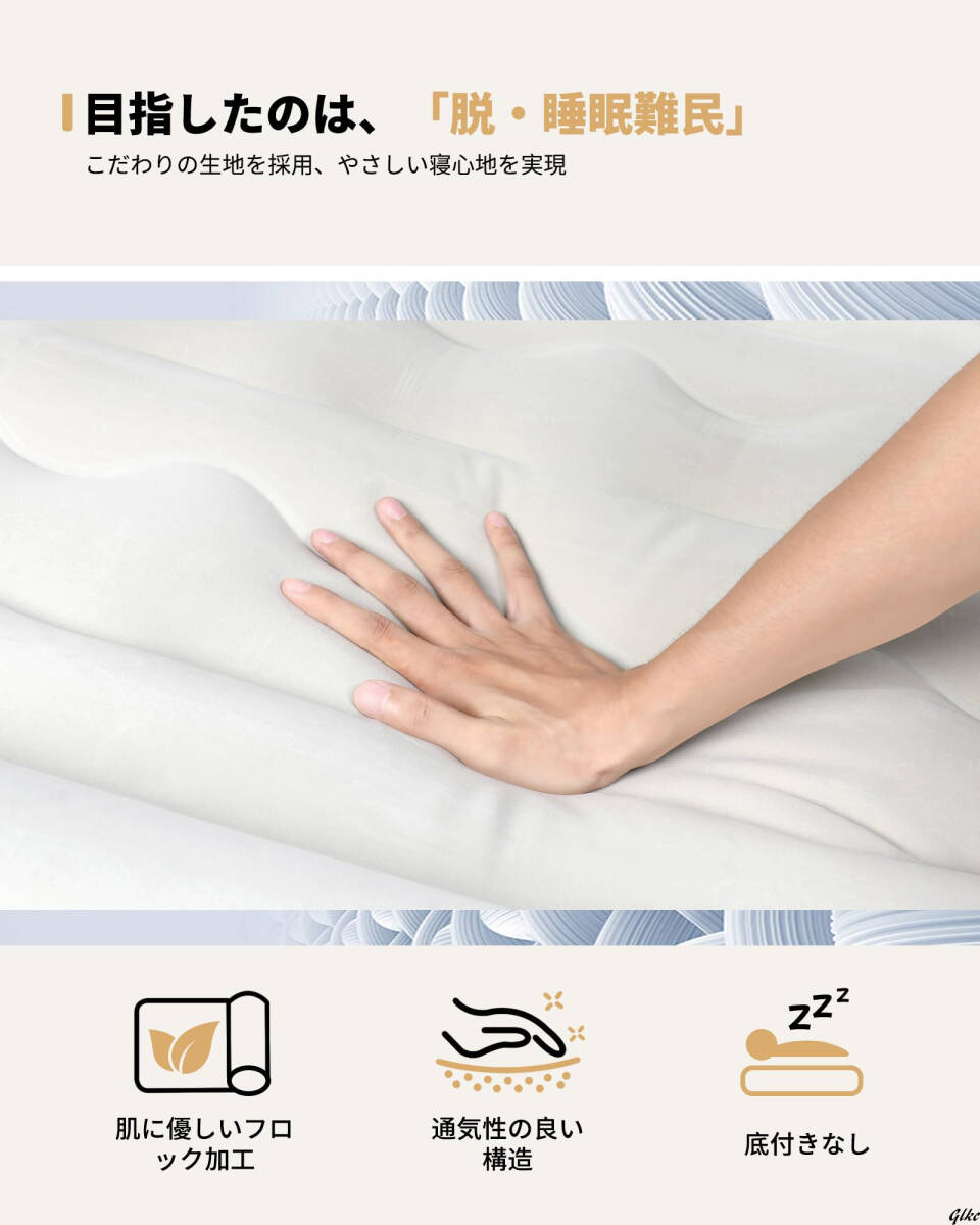 内蔵の電動ポンプで60秒で設置・撤収が可能】エアーベッド 内蔵の電動ポンプで60秒で設置・撤収が可能】エアーベッド