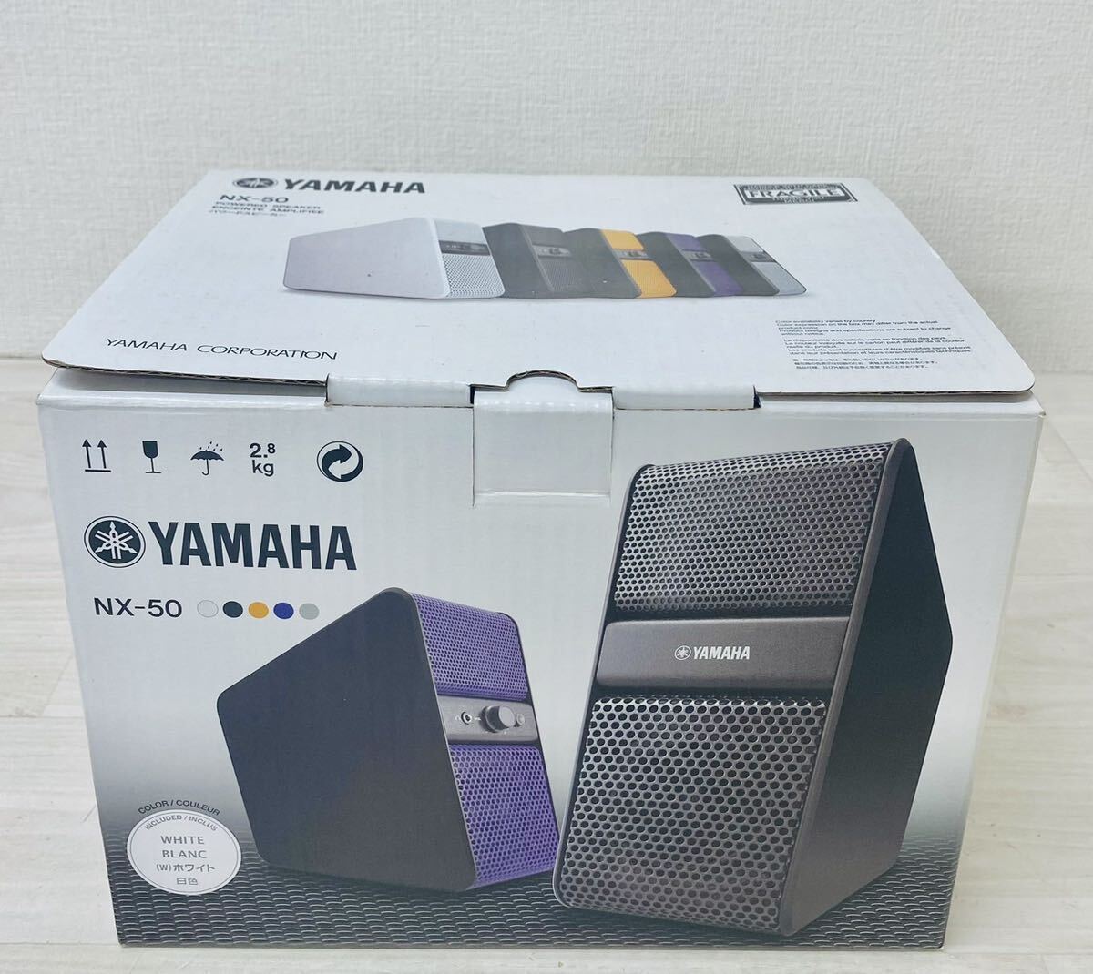 8-55【現状品】YAMAHA NX-50 パワードスピーカー ホワイト ペア 音響機器 音出し確認済み