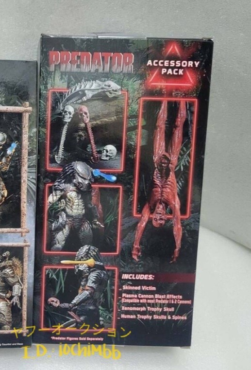 1円〜 中古1/6 AVP サムライ・プレデター アーティスト 1円〜 中古1/6 AVP サムライ・プレデター アーティスト