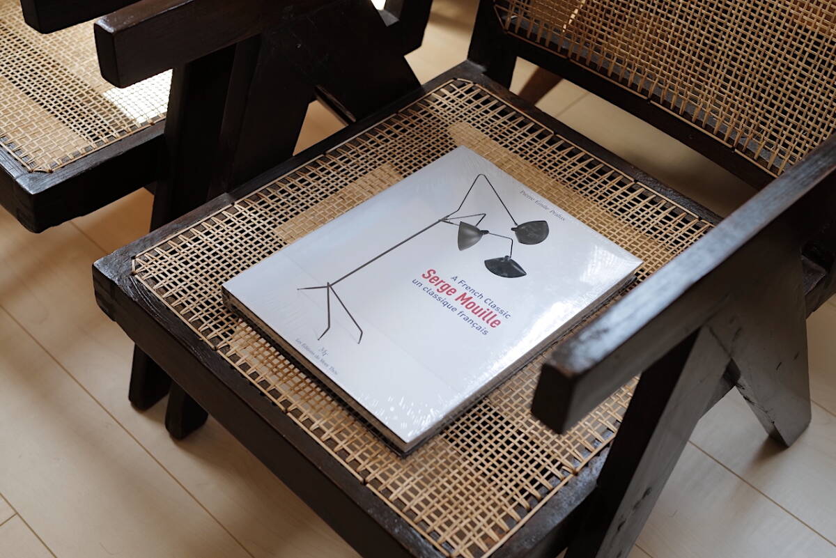 未開封 SERGE MOUILLE A FRENCH CLASSIC UN CLASSIQUE FRANCAIS 未開封 SERGE MOUILLE A FRENCH CLASSIC UN CLASSIQUE FRANCAIS