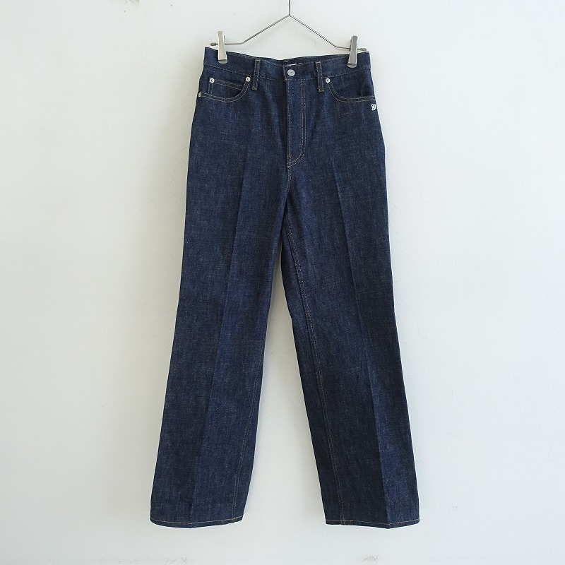 【美品】ドレステリア DRESSTERIOR *コットンデニムパンツ*38ジーンズジーパン綿インディゴネイビー(1-2407-515)【62H42】