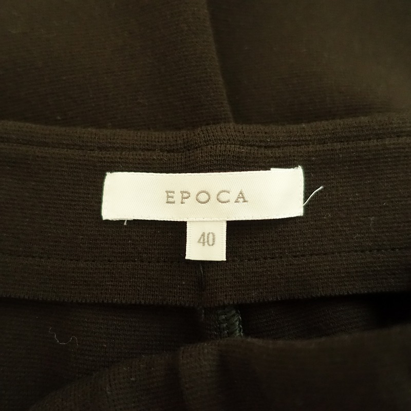 http://エポカ EPOCA *センターシームサイドボタンパンツ*40ダークグリーンワイド(25-2310-204)【10K32】