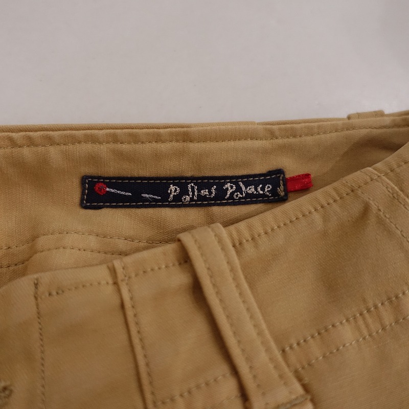 item_image_8