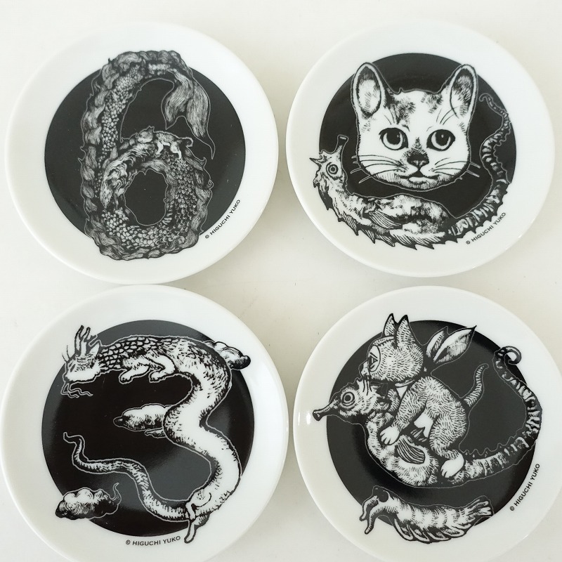 ヒグチユウコ　ノベルティ　豆皿4枚 美品】ヒグチユウコ *ノベルティ 豆皿 辰 4枚セット*食器お皿