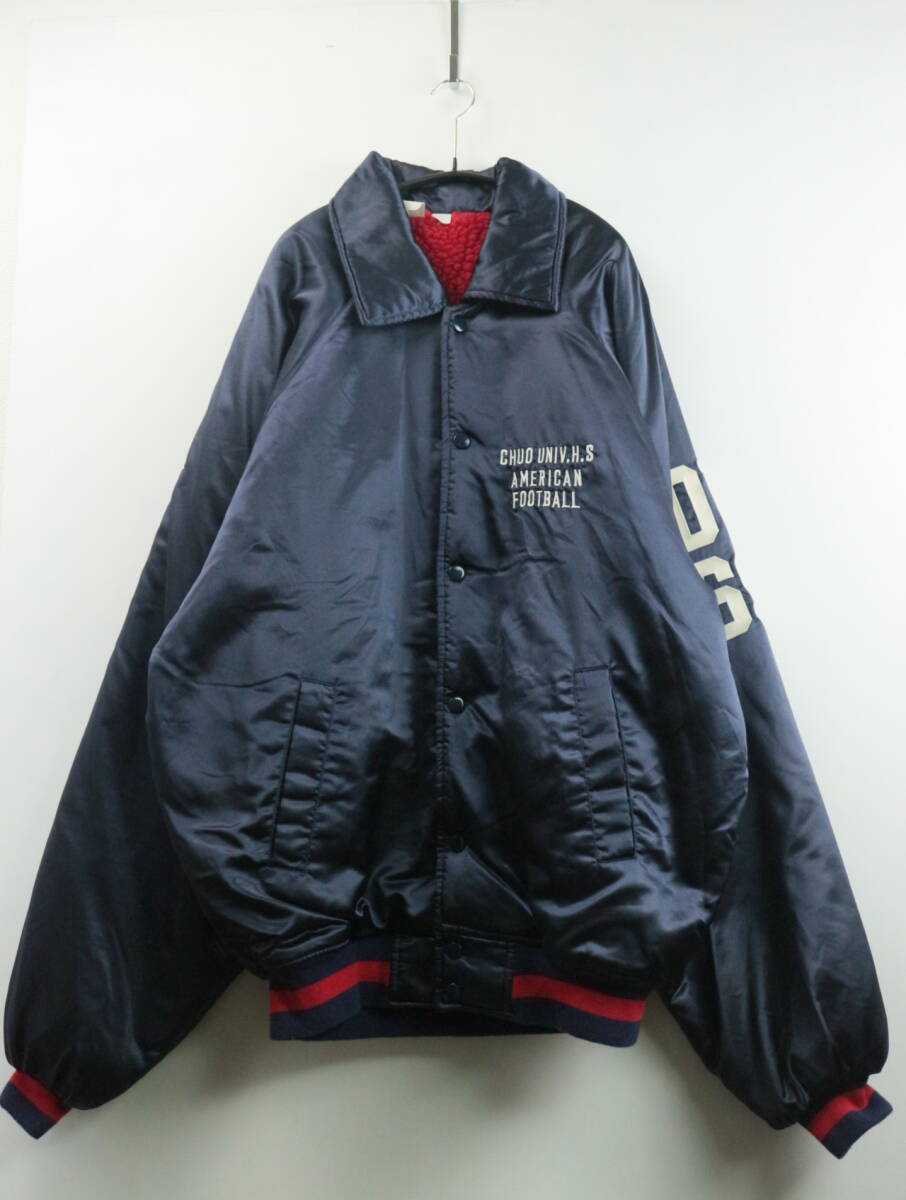 中央大学スタジアムジャンパー