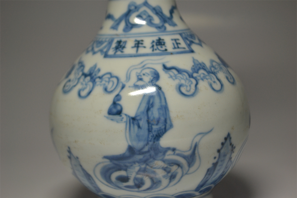 中国美術 染付 人物図 花瓶 置物(その他)|売買された 中国美術 染付 人物図 花瓶 置物(その他)|売買された