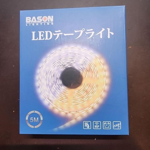 ledテープ 5m×1本 防水 晝光色 AA0334