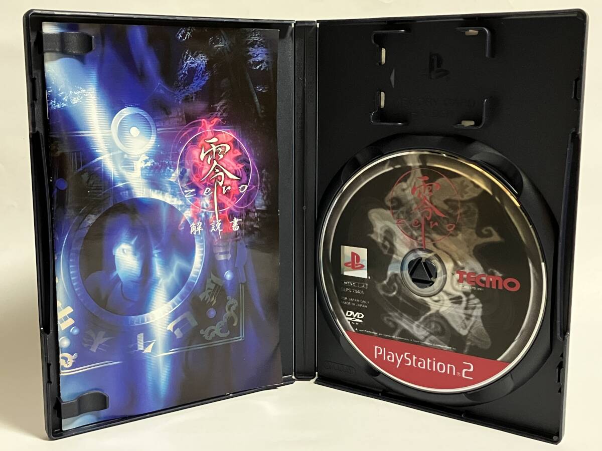 PS2 零 zero 紅い蝶 刺青の聲 3点セット プレステ2|Yahoo PS2 零 zero 紅い蝶 刺青の聲 3点セット プレステ2|Yahoo