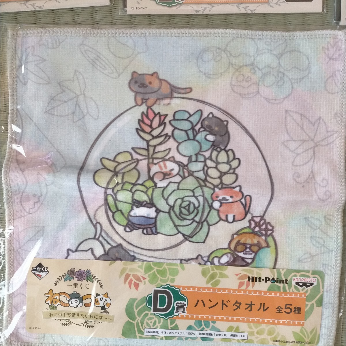 item_image_6