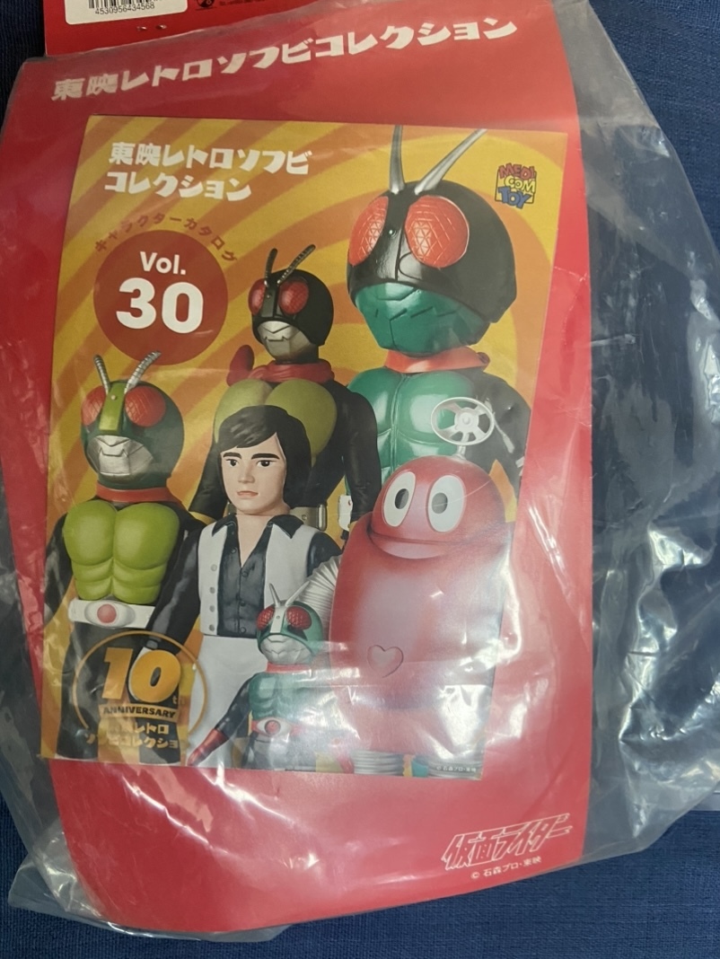 未開封+廃盤品+難あり かなめみお 怪々大行進 仮面ライダー 1/6 未開封+廃盤品+難あり かなめみお 怪々大行進 仮面ライダー 1/6