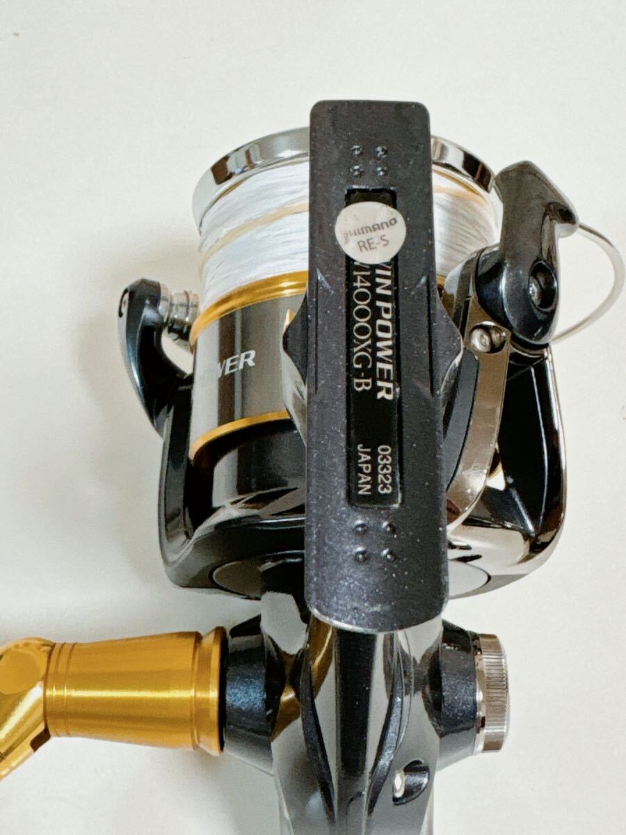 シマノ 15 ツインパワー SW14000XG Shimano TWINPOWER シマノ 15 ツインパワー SW14000XG Shimano TWINPOWER