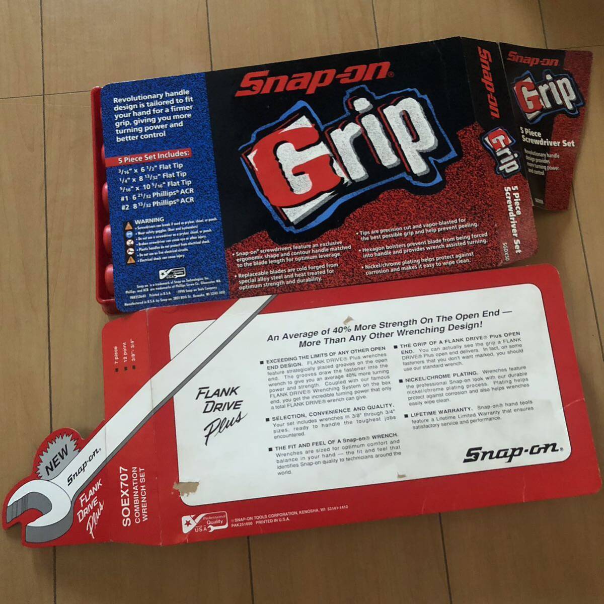 未使用 Snap-on 工具セット スナップオン|Yahoo!フリマ(旧 未使用 Snap-on 工具セット スナップオン|Yahoo!フリマ(旧