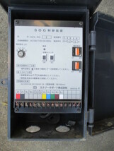 item_image_3