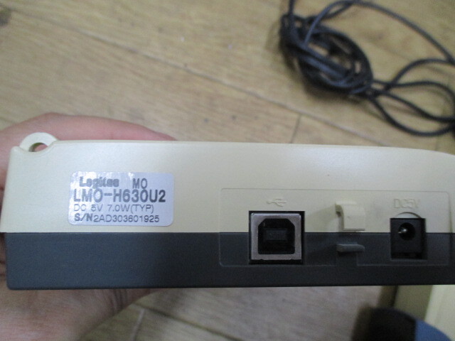 外付けUSB接続MOドライブ Logitec MO LMO-H630U2 通電確認済 外付けUSB接続MOドライブ Logitec MO LMO-H630U2 通電確認済