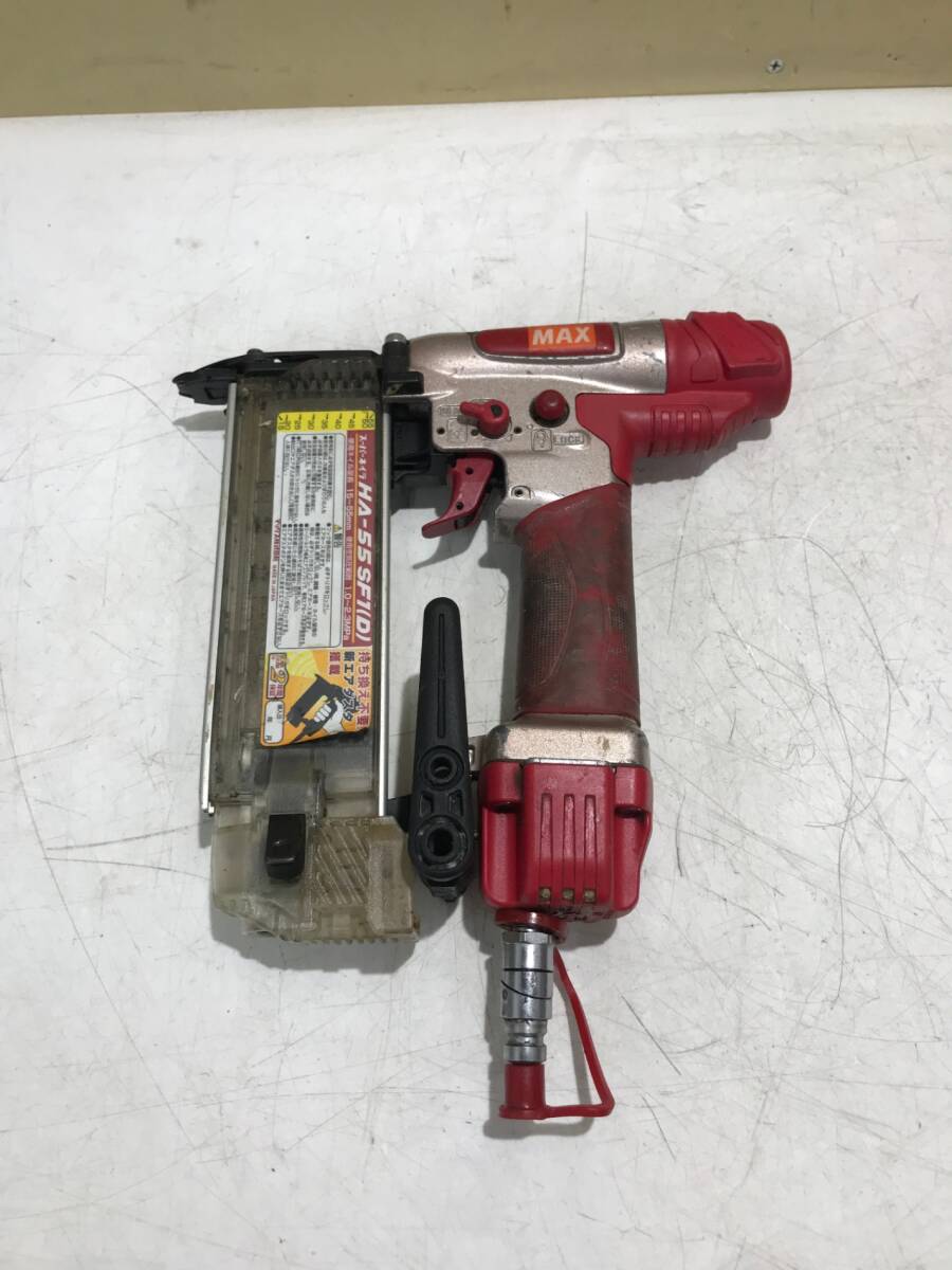 中古品】☆MAX(マックス) 55㎜高圧スーパーフィニッシュネイラ 中古品】☆MAX(マックス) 55㎜高圧スーパーフィニッシュネイラ