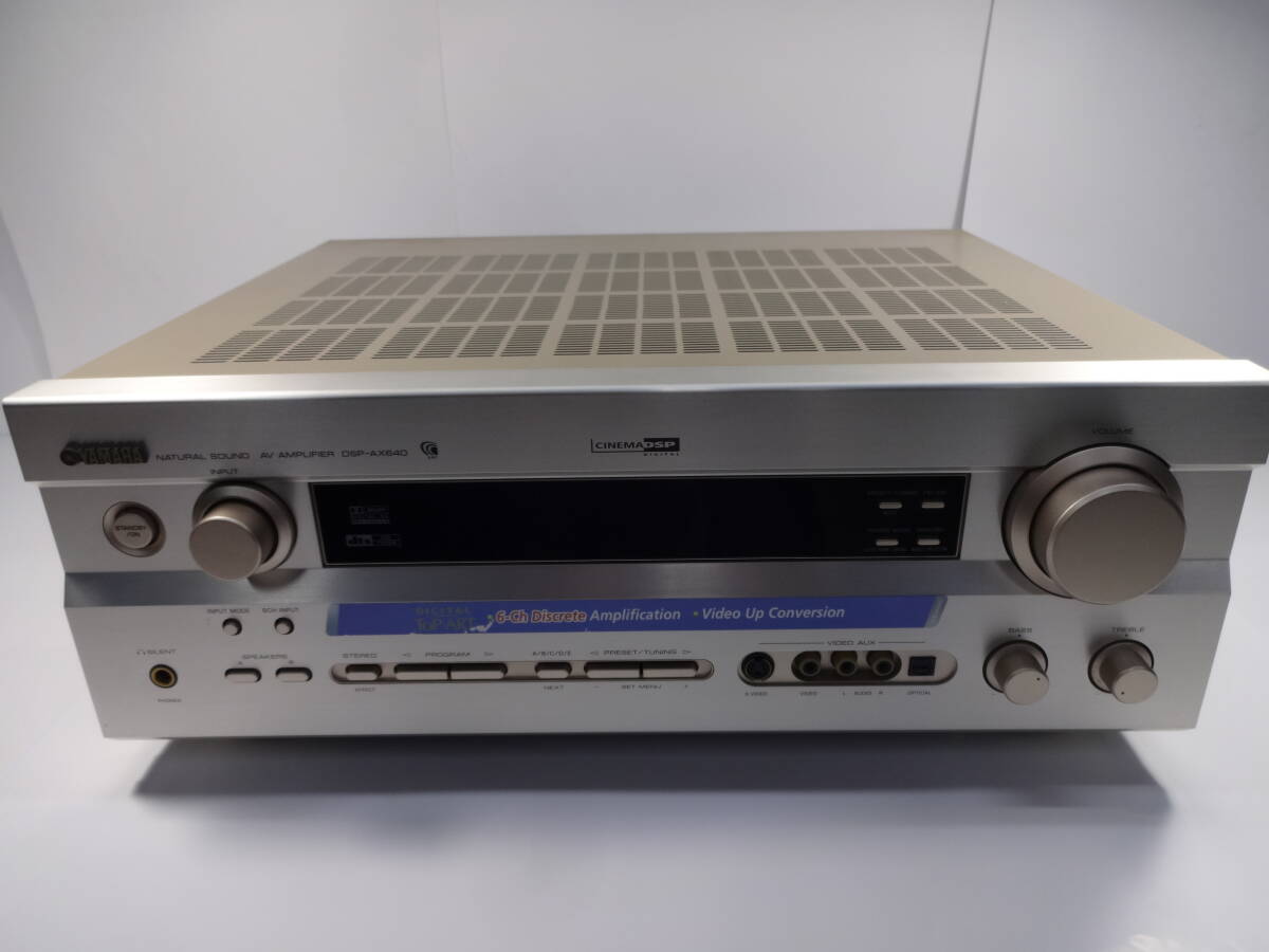 YAMAHA AVアンプDSP-AX640及びスピーカーシステムNS-P620 1式