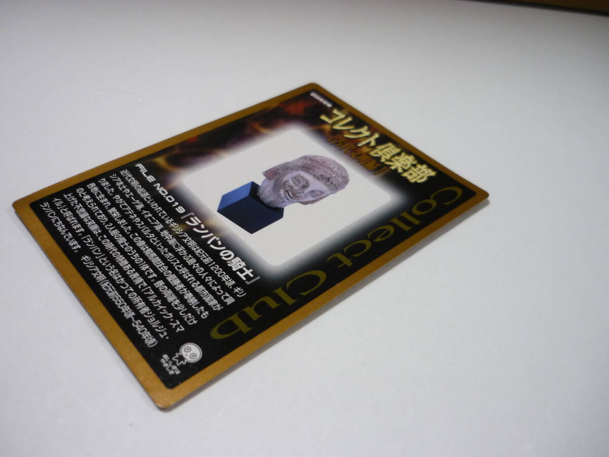 item_image_9