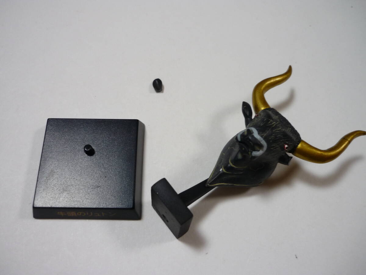item_image_8