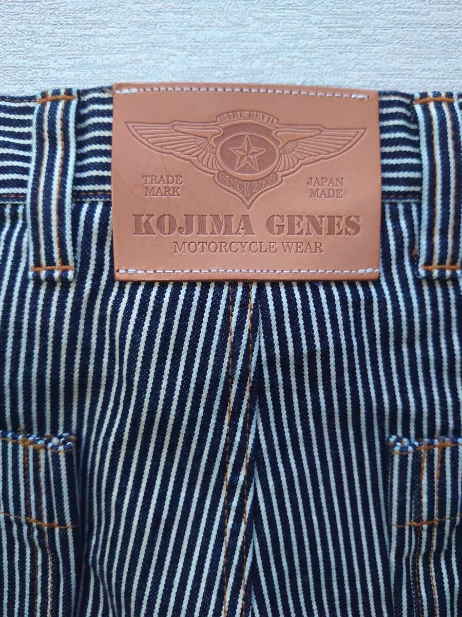 新品未使用【40】lot:RNB-1127/KOJIMA GENES-児島ジーンズ/インディゴデニム/ヒッコリーカーゴパンツ/ワークパンツ_画像4