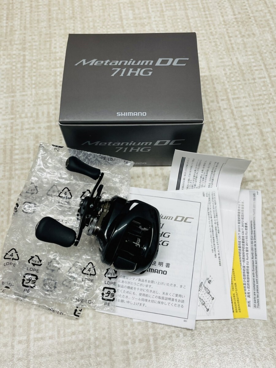 Yahoo!オークション - ほぼ未使用品 SHIMANO シマノ メタニウム Yahoo!オークション - ほぼ未使用品 SHIMANO シマノ メタニウム