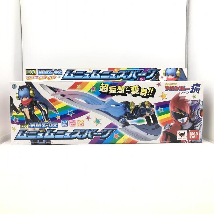 30000スタ 激レア ☆未使用☆ネオバーチャルベース ユタカ 当時 30000スタ 激レア ☆未使用☆ネオバーチャルベース ユタカ 当時