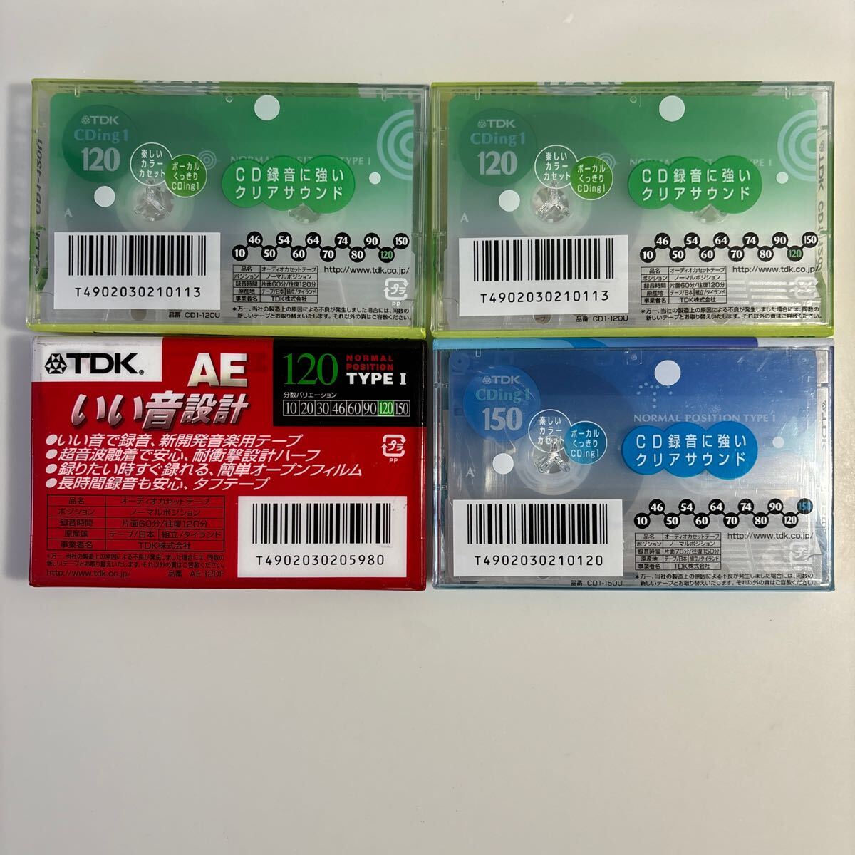 カセットテープ ノーマルポジション TDK CDing1 120分2本・150分 カセットテープ ノーマルポジション TDK CDing1 120分2本・150分